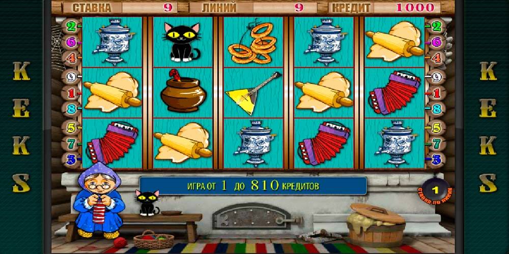 gra w slocie Cupcake